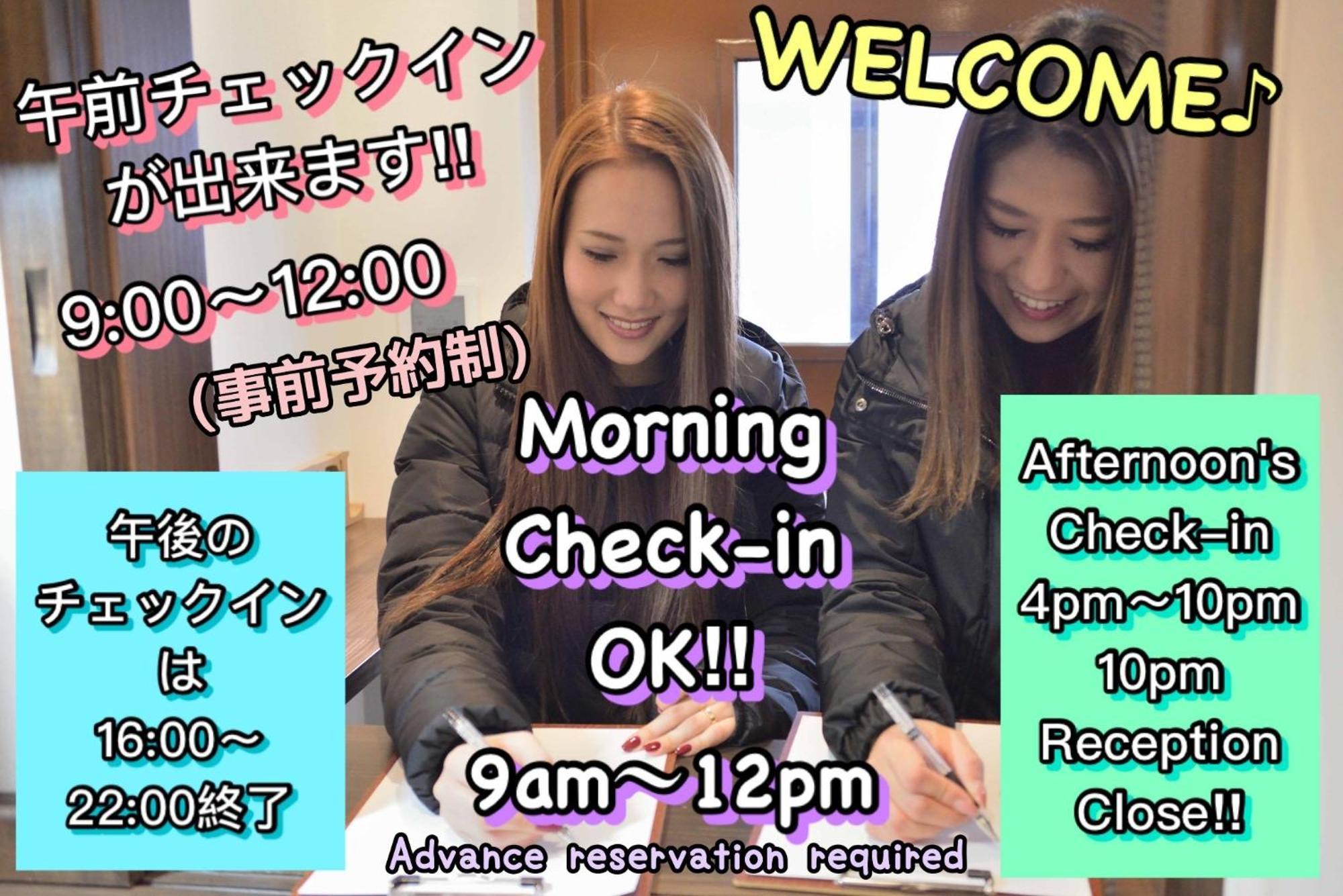 Jam Hostel Hakata Station Front Mix Domitory - Vacation Stay 31831 Fukuoka  Zewnętrze zdjęcie
